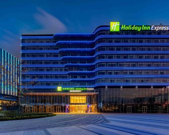 Holiday Inn Express Hangzhou Airport By IHG - Hangzhou - Gebäude