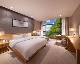Confucius Inn - Guiyang - Soveværelse