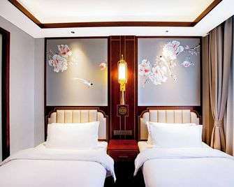 The Yard Hotel Beijing Nanluo Gu Alley - Pekín - Habitación