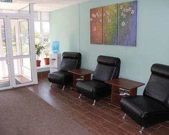 Hotel Kniiekot - Kurgán - Recepción
