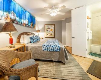 Kauhale Makai By Coldwell Banker Island - Kihei - Chambre