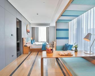 Shanghai Pagoda Inno Hotel - Shangai - Habitación