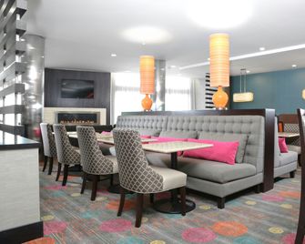 Holiday Inn Express Moline - Quad Cities By IHG - Moline - Lounge