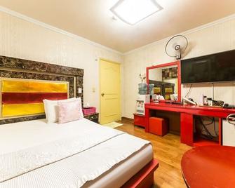 Feel Motel - Pocheon - Habitación
