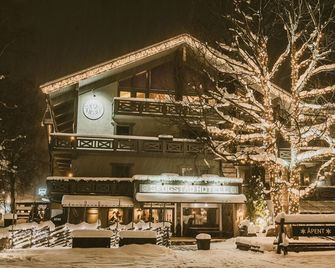 Skogstad Hotel - Unike Hoteller - Hemsedal - Building