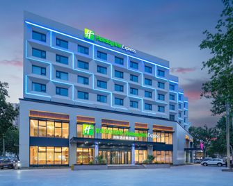 Holiday Inn Express Qingdao Shibei By IHG - Qingdao - Edificio