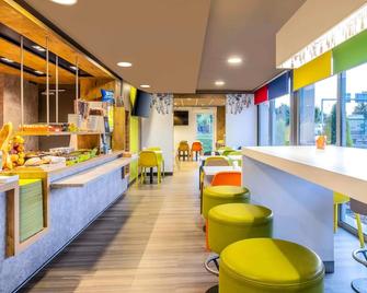 ibis budget Limoges Nord - לימוז' - בניין