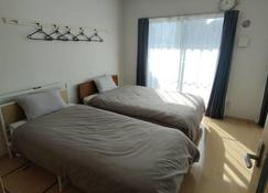 Wood Guest House - Mito - Chambre