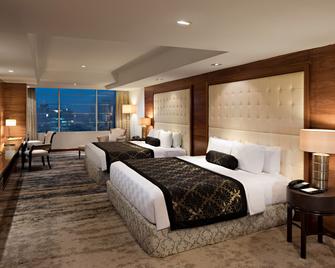 Aryaduta Medan - מדאן - חדר שינה