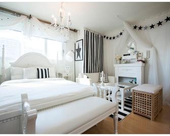 Han River Residence & Guesthouse - Seúl - Habitación