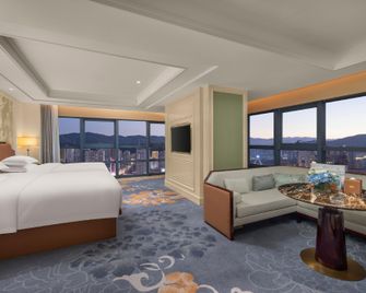 Xining Sanyu Hotel - Xining - Quarto