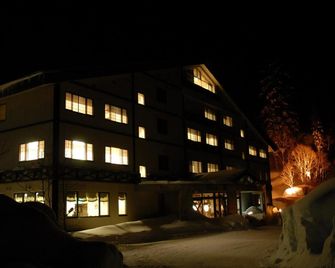 Yumoto Yukoman-so' Asahikawa Asahidake Onsen Hotspring - Higashikawa - Edificio