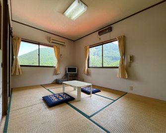 Minshuku Iwana no Sato - Owase - Habitación