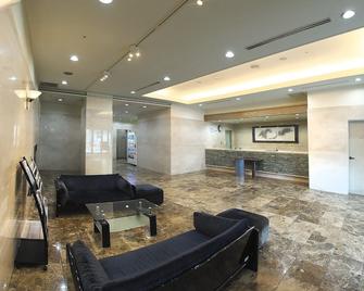 Hotel Crown Hills Toyohashi - Toyohashi - Lobby