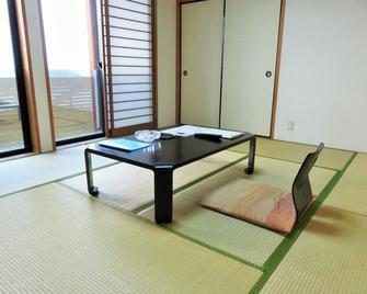 Shikino Mori - Minamiaso - Eetruimte