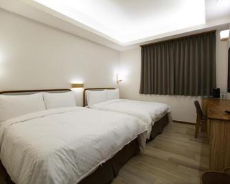 Yuan Hsiang Hotel - Yuli Township - Camera da letto