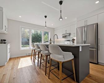 Ski In/Out & Bike In/Out Le Versant Mont Blanc - Saint-Faustin-Lac-Carré - Cuisine