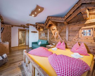 Chalets Almdorf Haidenberg - San Lorenzo di Sebato