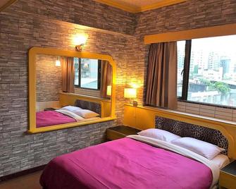 Elegance Hotel (Daan) - Taipei City