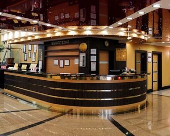 Sealine Hotel - Alanya - Reception