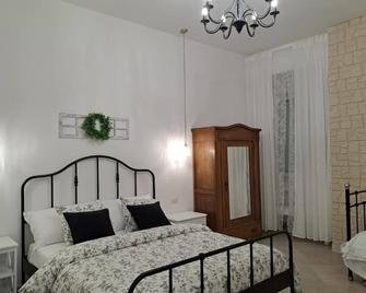 Accogliente Appartamento nel Cuore di Napoli in Zona Tranquilla per Famiglie - 那不勒斯/拿坡里 - 臥室