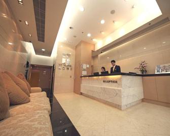 H1 Hotel - Hong Kong - דלפק קבלה