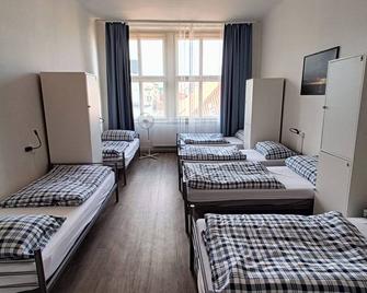 A Plus Hostel - Centrum - Πράγα - Κρεβατοκάμαρα