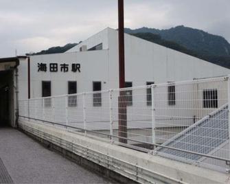 Kaita Chuo Hotel - Kaita - Edificio