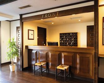 Hotel Matsumoto Yorozuya - Matsumoto - Bar