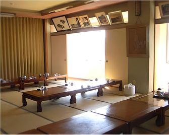 Irifune Ryokan - Manazuru - Restaurant