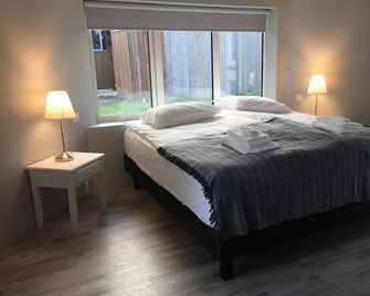 Reykjadalur Guesthouse - Hveragerdi - Sypialnia