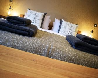 The Horse & Jockey Wessington - Alfreton - Bedroom