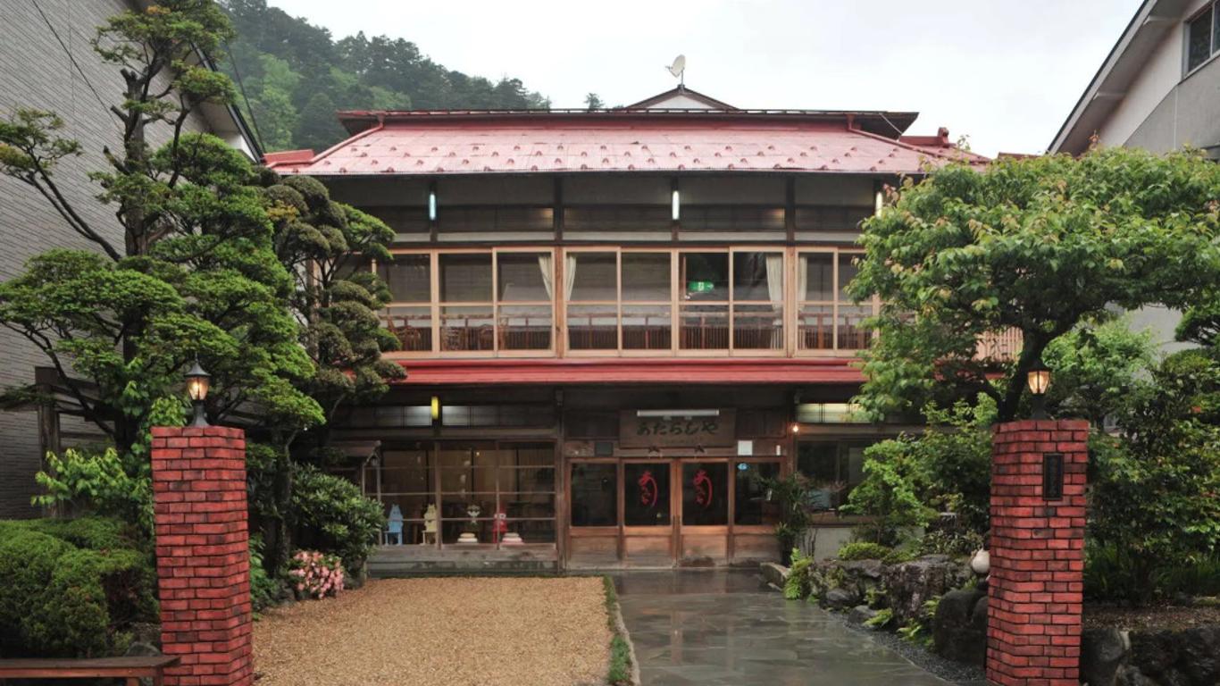 Dorogawa Onsen Atarashiya Ryokan