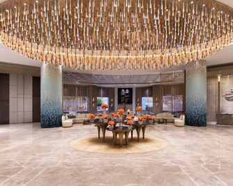 The Aarlis Hotel Panchkula, Vignette Collection by IHG - Panchkula - Lobby