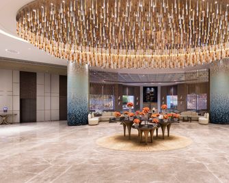 The Aarlis Hotel Panchkula, Vignette Collection by IHG - Panchkula - Lobby