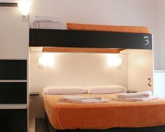 布雷拉區新一代青年旅舍 - 米蘭 - 臥室