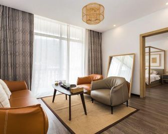 Cili Ciwai Hostel - Jingdezhen - Living room