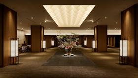 Grand Prince Hotel Takanawa - Tokyo - Lobby