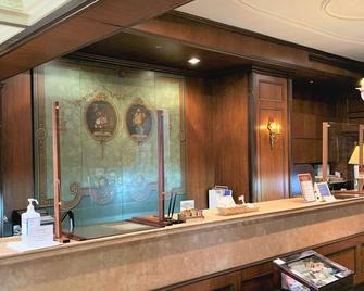 Hiroshima Intelligent Hotel Annex - Hiroşima - Resepsiyon