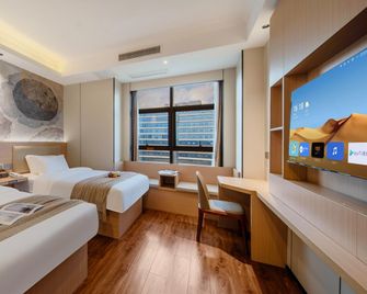 Shuotao Rezen Hotel (Jiaxing Sports Stadium Nanhu Scenic Area - Jiaxing - Camera da letto