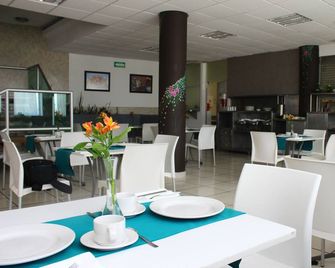 Chiapas Hotel Express, Tuxtla Gutierrez - Tuxtla Gutiérrez - Restaurant