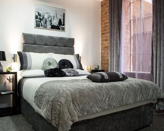 تريفيلس ريجينسي نوتنجهام - نوتنغهام - غرفة نوم