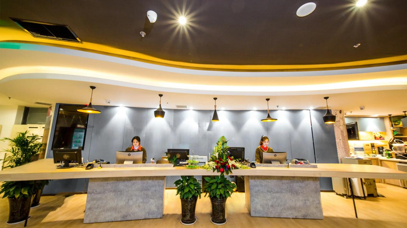 Ibis Chengdu Kehua