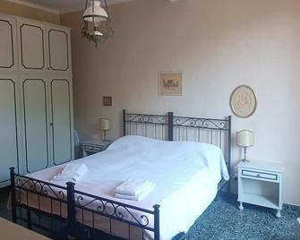 Apartment Full Town Centre With Very Green And Quiet - Bologna - Bedroom