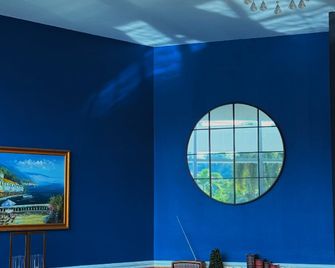 Stirling Suites Hotel & Serviced Apartment - Miri - Lounge