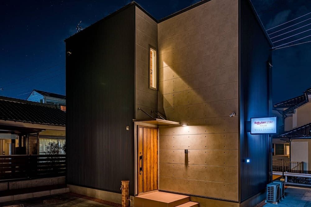 Rakuten Stay House X Will Style Fujinomiya - Fujinomiya - Gebäude
