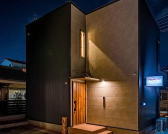 Rakuten Stay House X Will Style Fujinomiya - Fujinomiya - Budova