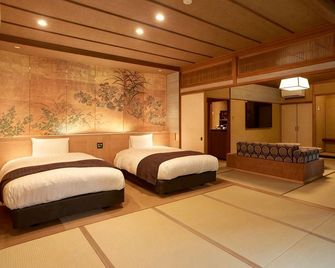 Wajoen - Fuefuki - Camera da letto