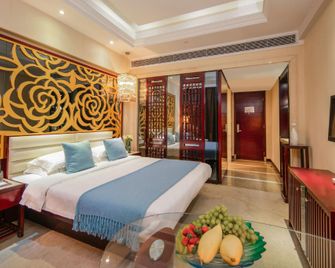 Yunfu Yunxiang Business Hotel - Yunfu - Bedroom