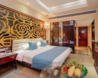 Yunfu Yunxiang Business Hotel - Yunfu - Bedroom